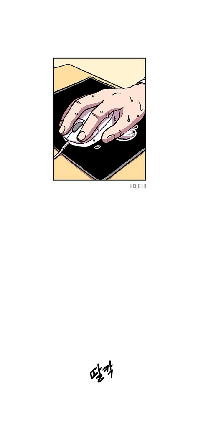 Star Ginseng Store Chapter 11 page 89 - 