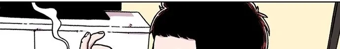 Star Ginseng Store Chapter 11 page 94 - 