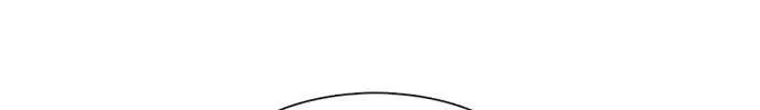 Star Ginseng Store Chapter 110 page 11 - 