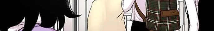 Star Ginseng Store Chapter 110 page 117 - 