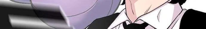 Star Ginseng Store Chapter 110 page 127 - 
