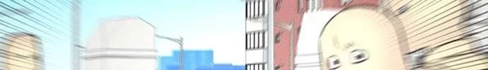 Star Ginseng Store Chapter 110 page 21 - 