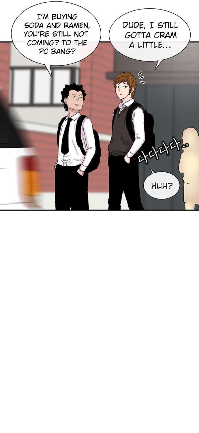Star Ginseng Store Chapter 110 page 27 - 