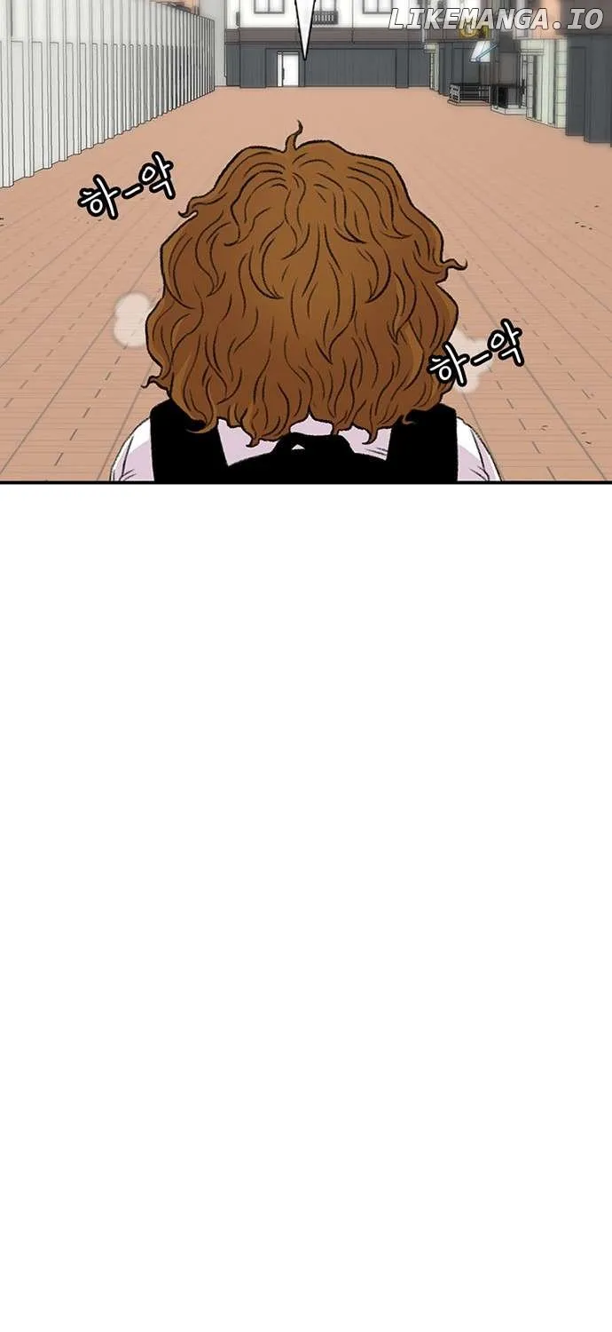 Star Ginseng Store Chapter 110 page 37 - 