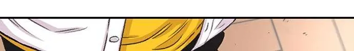 Star Ginseng Store Chapter 110 page 44 - 