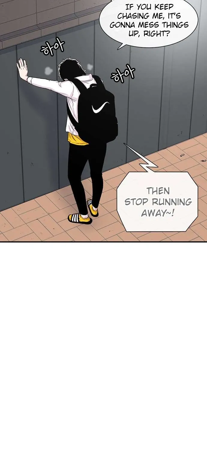 Star Ginseng Store Chapter 110 page 46 - 
