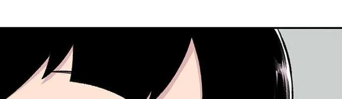 Star Ginseng Store Chapter 110 page 7 - 