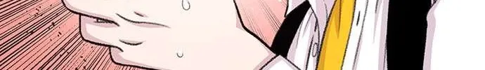 Star Ginseng Store Chapter 110 page 63 - 
