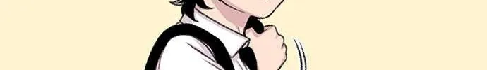 Star Ginseng Store Chapter 110 page 72 - 