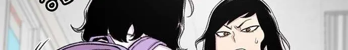 Star Ginseng Store Chapter 110 page 74 - 