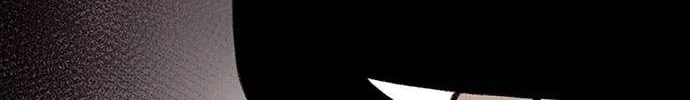 Star Ginseng Store Chapter 111 page 104 - 