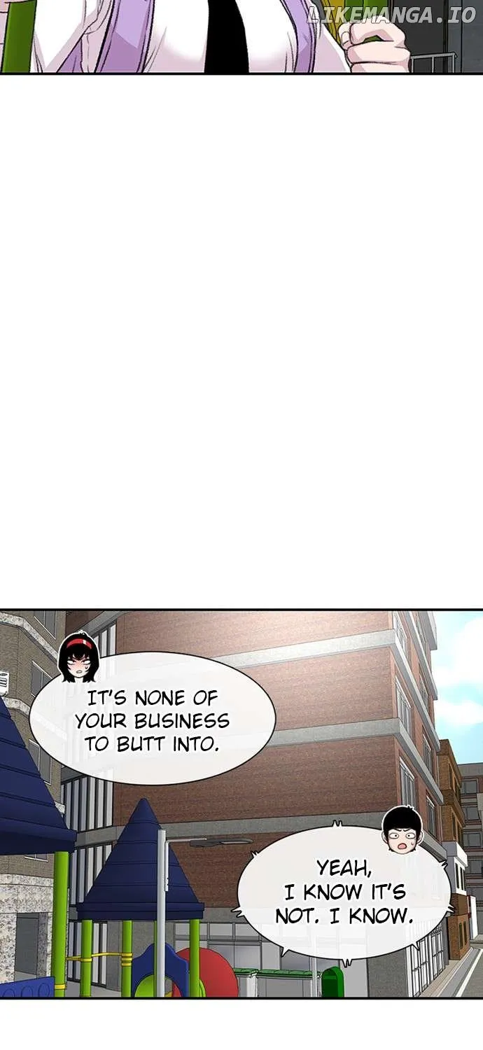 Star Ginseng Store Chapter 111 page 126 - 