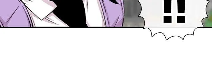 Star Ginseng Store Chapter 111 page 134 - 