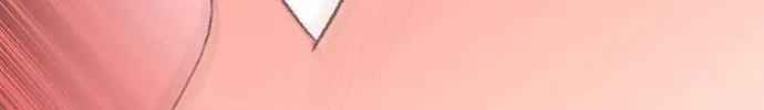Star Ginseng Store Chapter 111 page 150 - 
