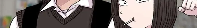Star Ginseng Store Chapter 111 page 16 - 