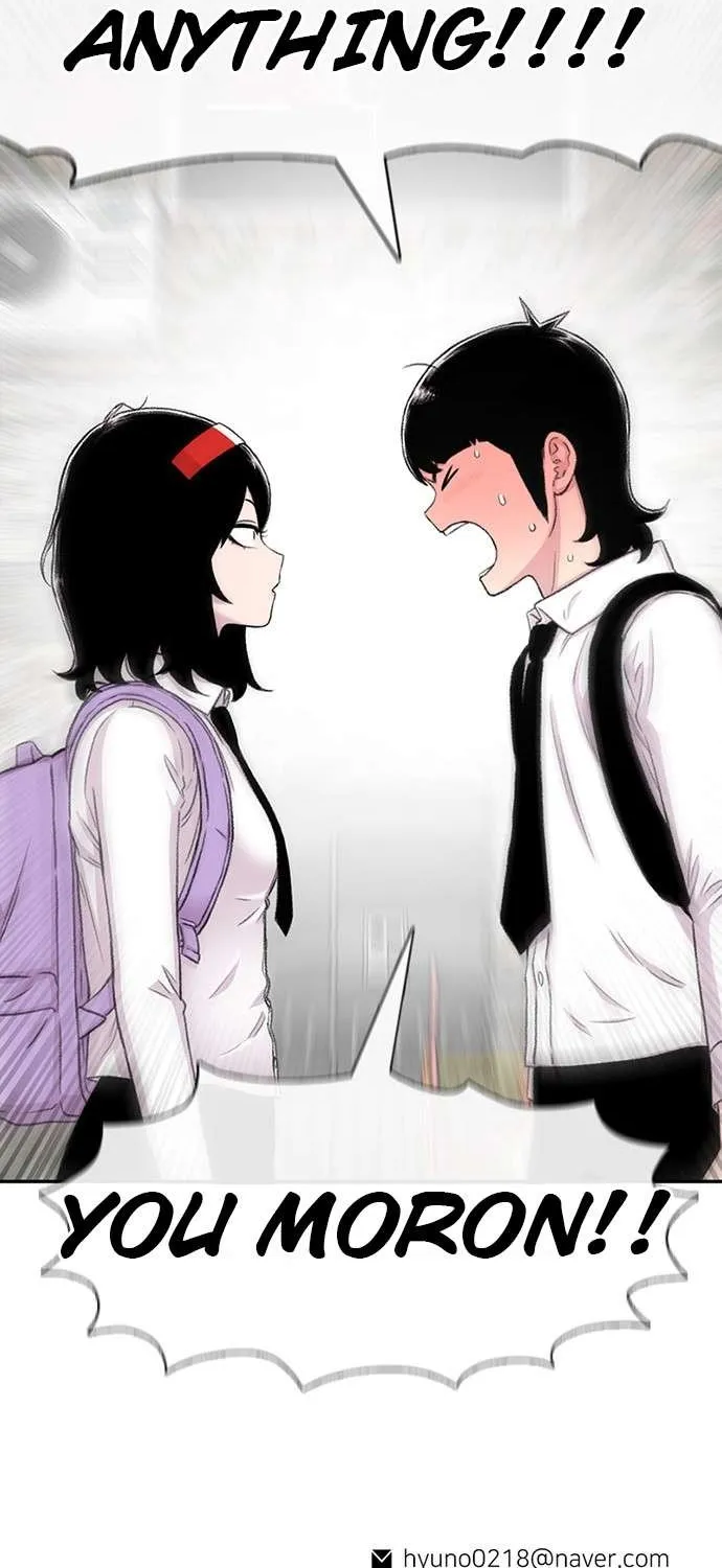 Star Ginseng Store Chapter 111 page 152 - 