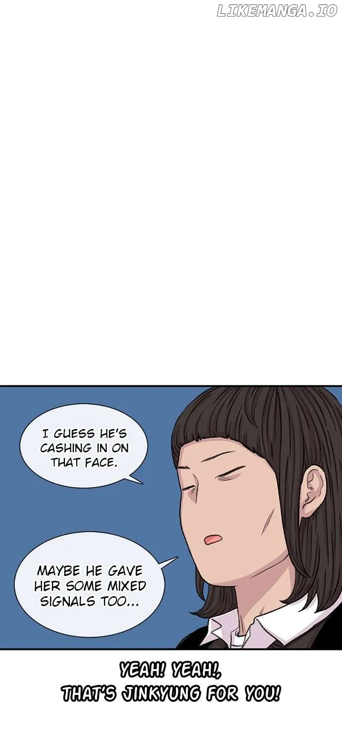 Star Ginseng Store Chapter 111 page 27 - 
