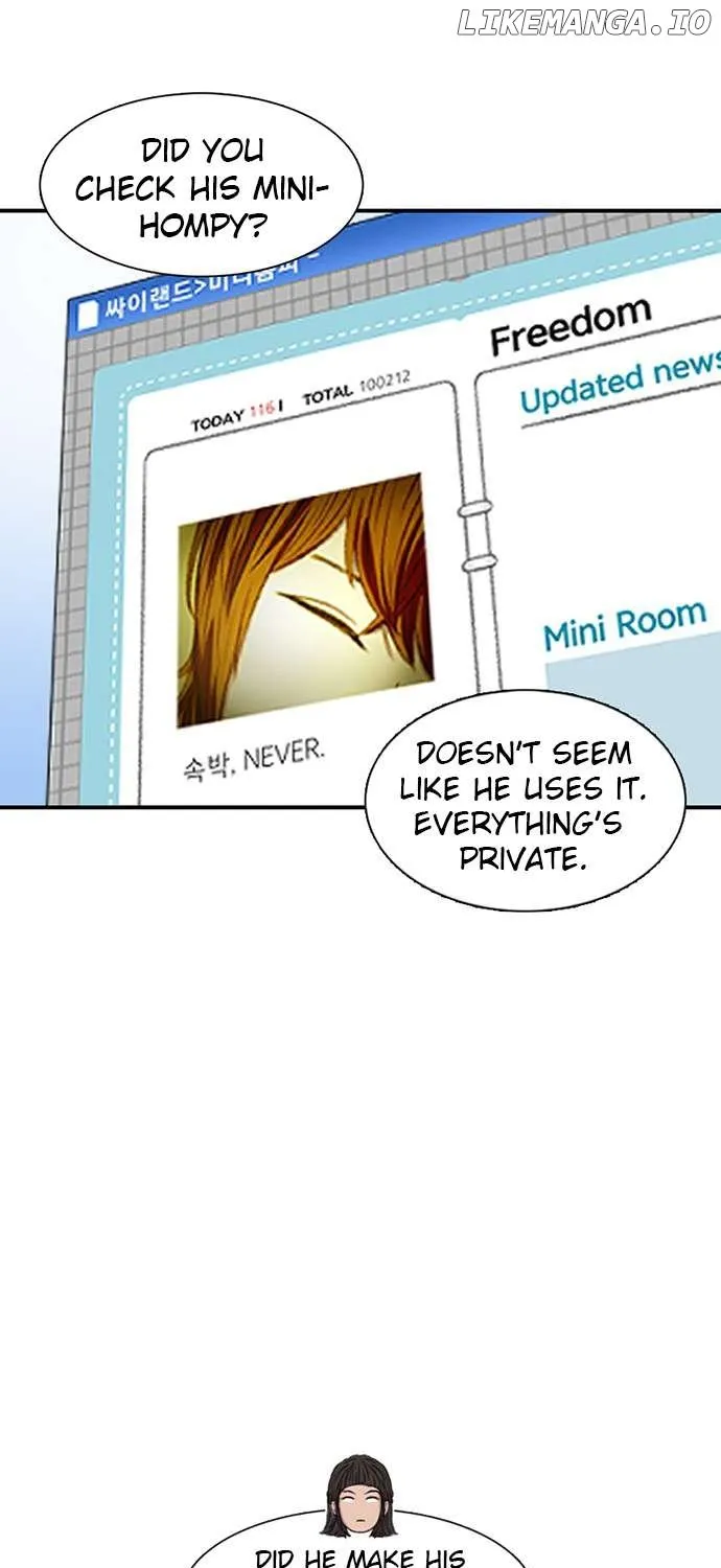 Star Ginseng Store Chapter 111 page 37 - 