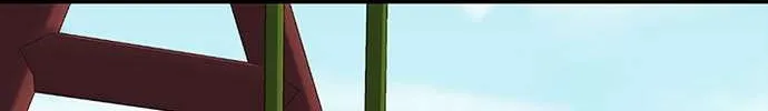 Star Ginseng Store Chapter 111 page 55 - 