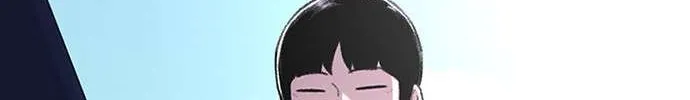 Star Ginseng Store Chapter 111 page 67 - 