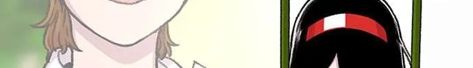 Star Ginseng Store Chapter 111 page 96 - 