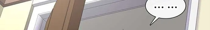 Star Ginseng Store Chapter 112 page 111 - 