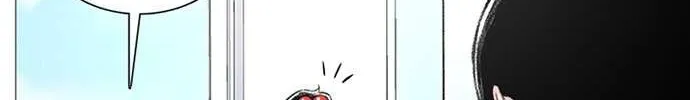 Star Ginseng Store Chapter 112 page 121 - 