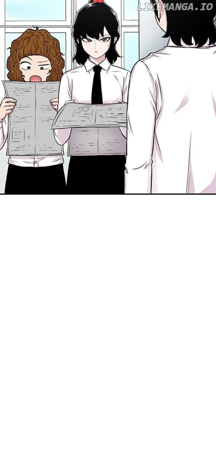 Star Ginseng Store Chapter 112 page 122 - 