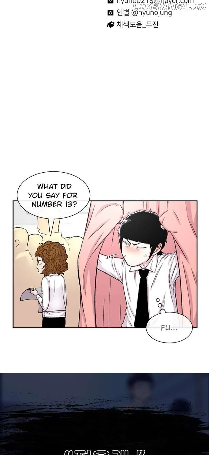 Star Ginseng Store Chapter 112 page 132 - 