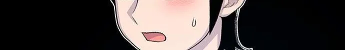 Star Ginseng Store Chapter 112 page 19 - 