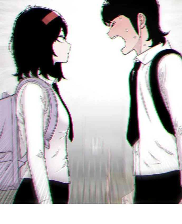 Star Ginseng Store Chapter 112 page 3 - 