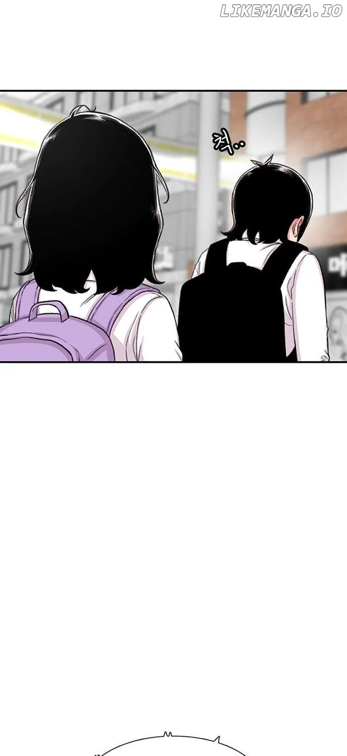Star Ginseng Store Chapter 112 page 24 - 