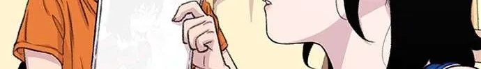 Star Ginseng Store Chapter 112 page 61 - 