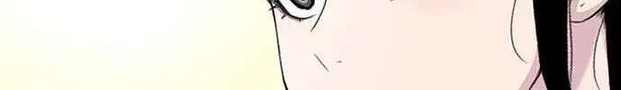 Star Ginseng Store Chapter 112 page 65 - 