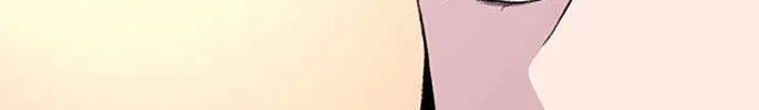 Star Ginseng Store Chapter 112 page 67 - 