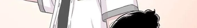Star Ginseng Store Chapter 112 page 69 - 
