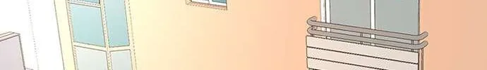 Star Ginseng Store Chapter 112 page 75 - 