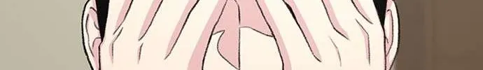 Star Ginseng Store Chapter 112 page 77 - 