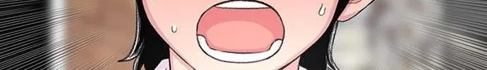 Star Ginseng Store Chapter 112 page 9 - 