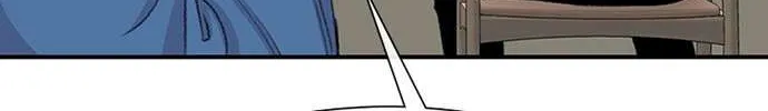 Star Ginseng Store Chapter 112 page 83 - 