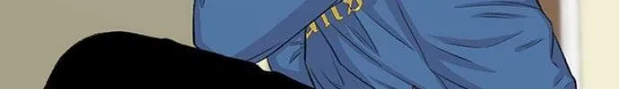 Star Ginseng Store Chapter 112 page 85 - 