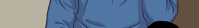 Star Ginseng Store Chapter 112 page 89 - 