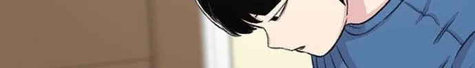 Star Ginseng Store Chapter 112 page 99 - 