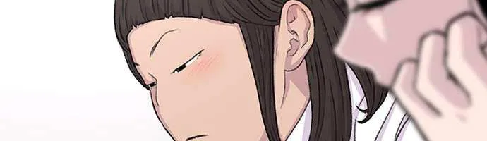 Star Ginseng Store Chapter 113 page 104 - 