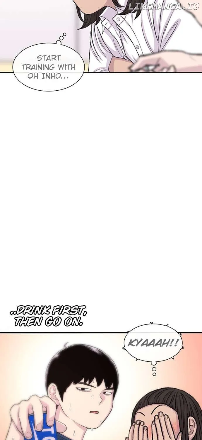 Star Ginseng Store Chapter 113 page 105 - 