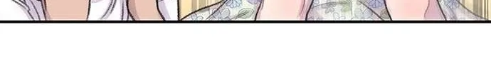 Star Ginseng Store Chapter 113 page 108 - 