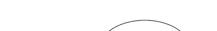 Star Ginseng Store Chapter 113 page 119 - 
