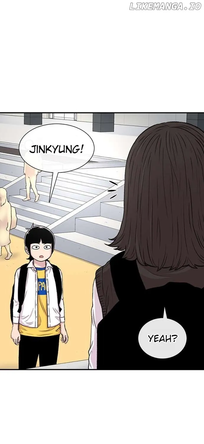 Star Ginseng Store Chapter 113 page 13 - 