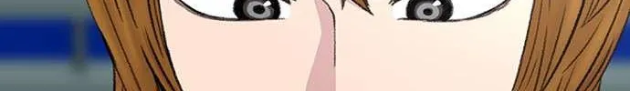 Star Ginseng Store Chapter 113 page 121 - 