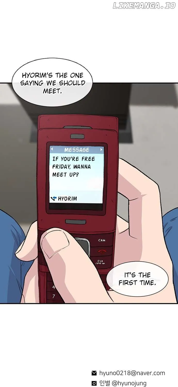 Star Ginseng Store Chapter 113 page 124 - 